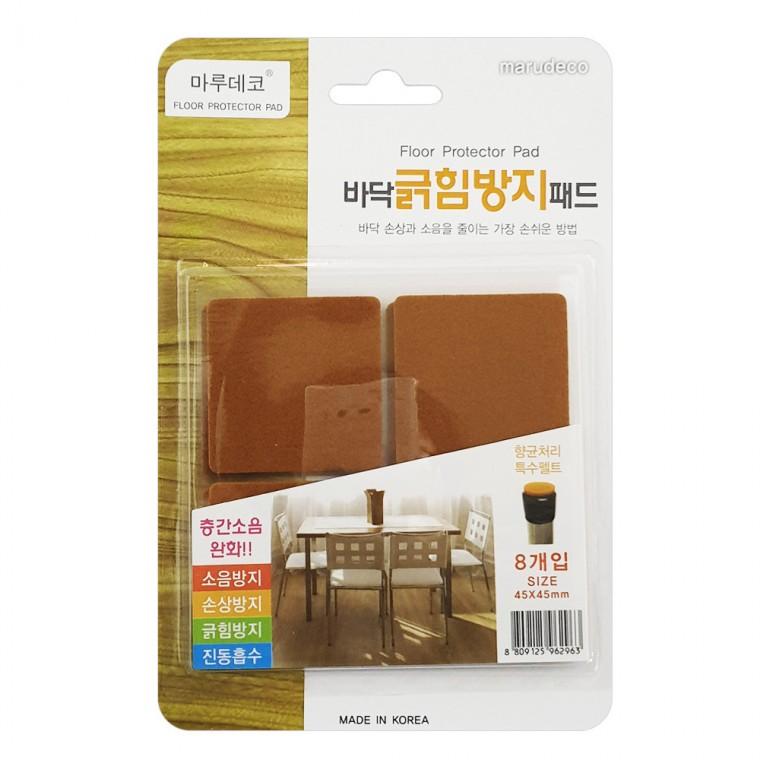마루 바닥긁힘방지 패드(사각 8P) 45x45mm 소음방지