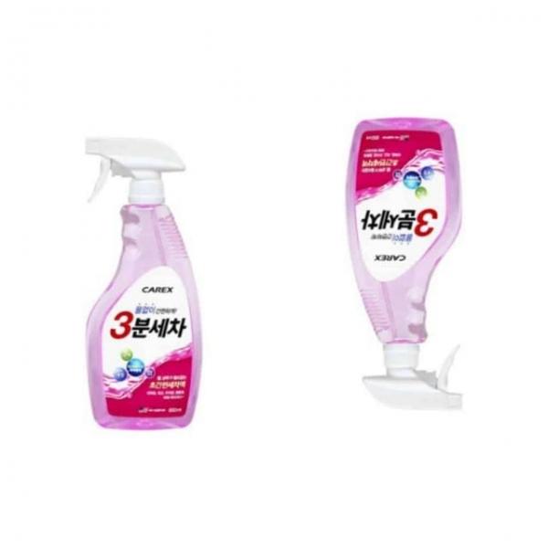 간편 세차액 650ml 스쿠터세차 오토바이클리너