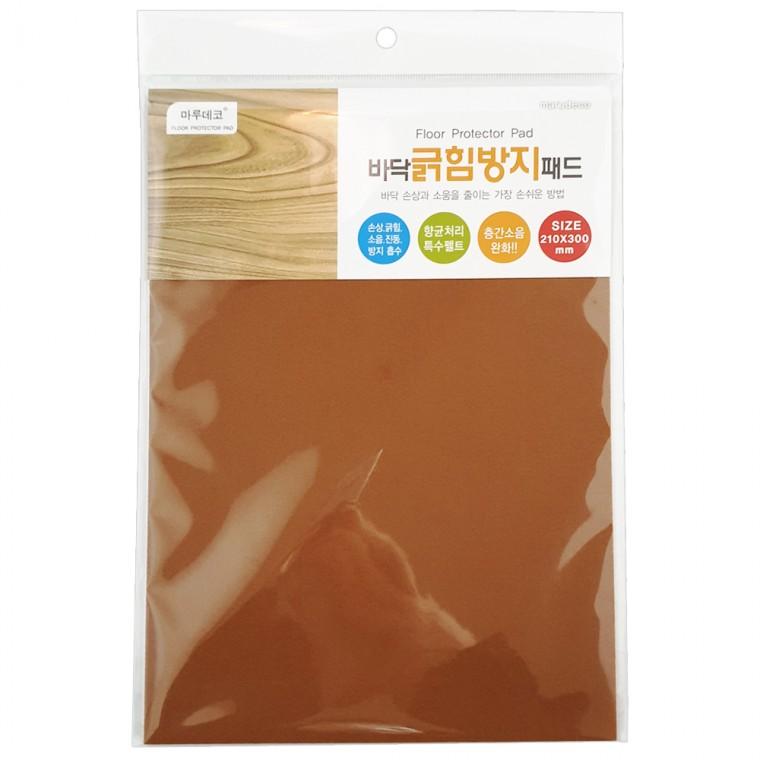 마루 바닥긁힘방지 패드(210x300mm) 찍힘방지 부직포