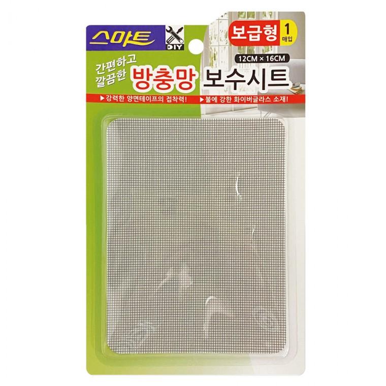 스마트 방충망 보수시트(보급형1매입) 12x16cm 벌레