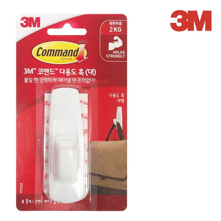3M 다용도 훅(대)1p (17003) 후크 벽걸이 탈부착 소품