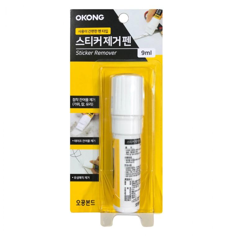 오공 스티커제거펜 9ml (펜타입)자국제거 끈적임제거