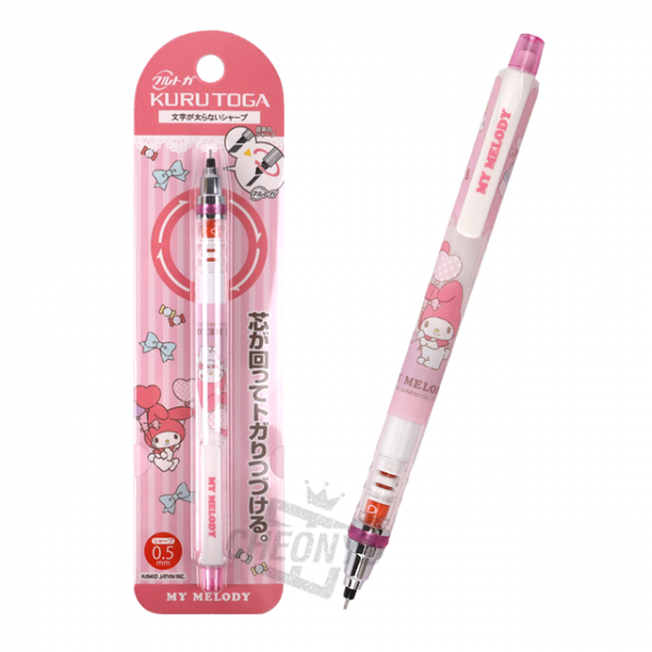 마이멜로디 하트풍선 쿠루토가 0.5mm 샤프