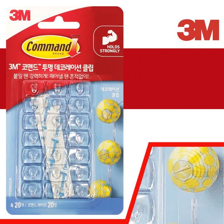 3M 투명 데코레이션클립20p (17026CLR)훅 벽장식 소품