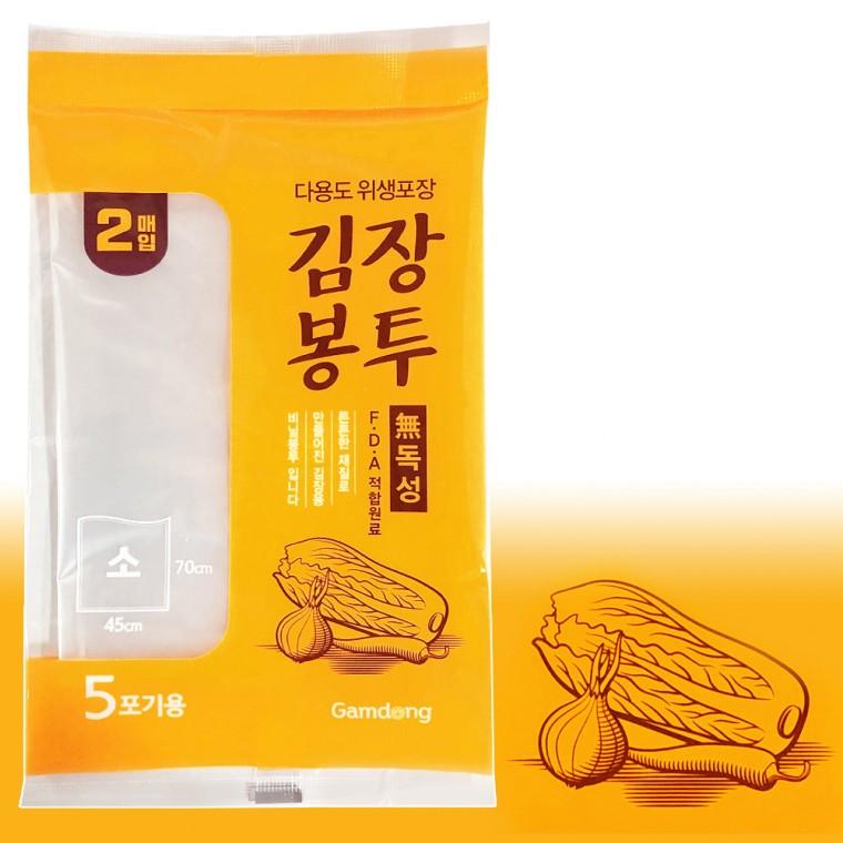 감동 김장봉투(소 2매입) 5포기용 김치포장 김장비닐