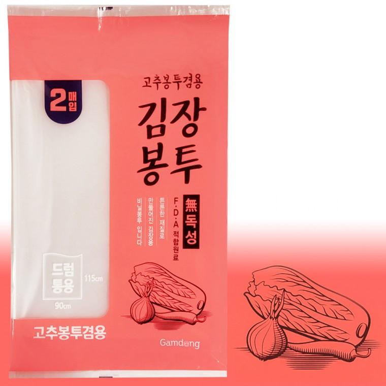 감동 김장봉투(드럼통용2매입) 고추봉투겸용 김치포장