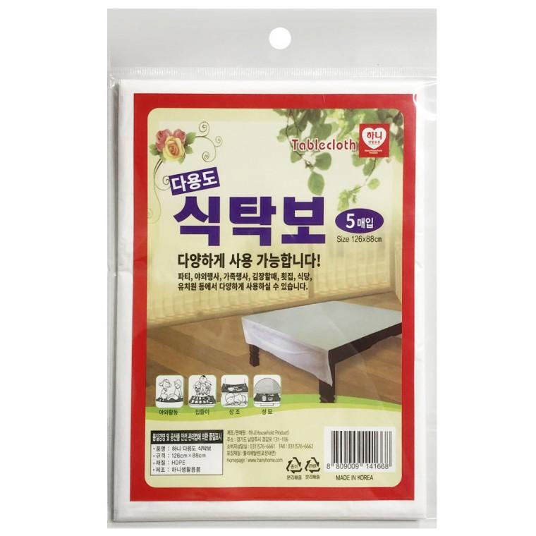 하니 다용도 식탁보(5매입) 126x88cm 일회용 횟집비닐