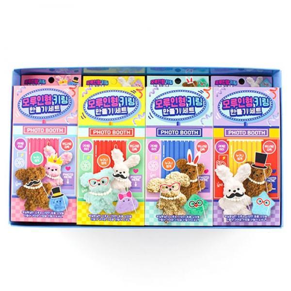 203B] 3000 모루인형 키링 만들기 세트3 (16개세트)