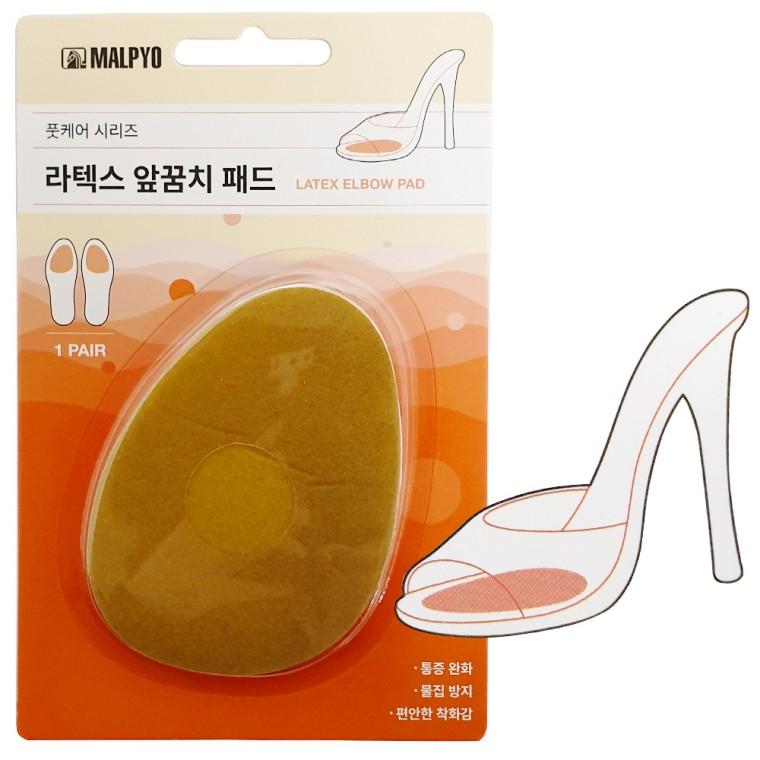 말표 (라텍스 앞꿈치 패드) 0179 발앞굼치패드 쿠션