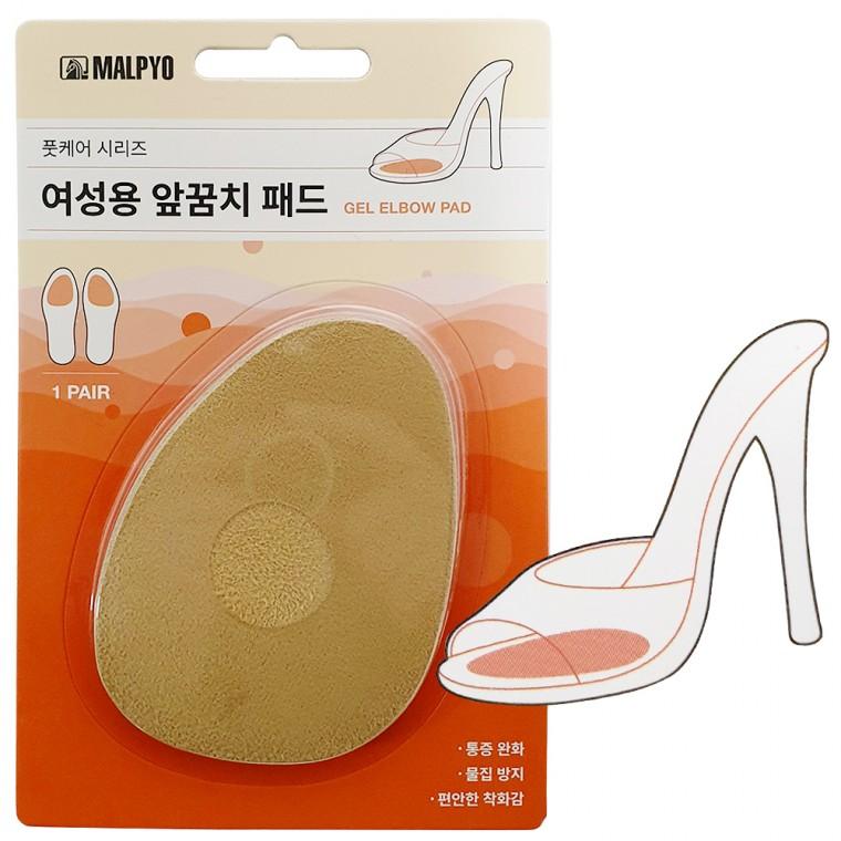 말표 (여성용 앞꿈치 패드) 0162 실리콘패드쿠션패드