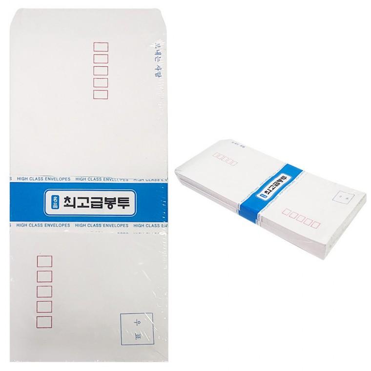 명품 최고급봉투(인쇄/80매입)규격봉투 편지봉투 우편