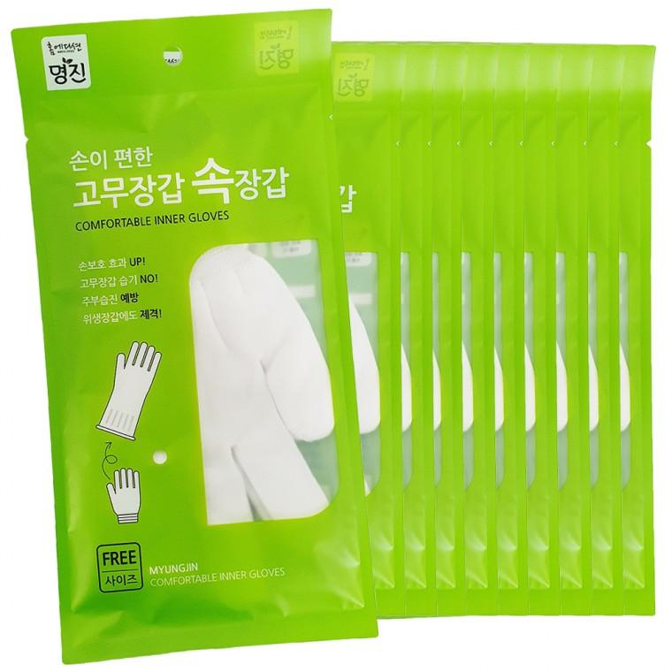명진 손이 편한 고무장갑 속장갑 x(10개) 이너 안장갑