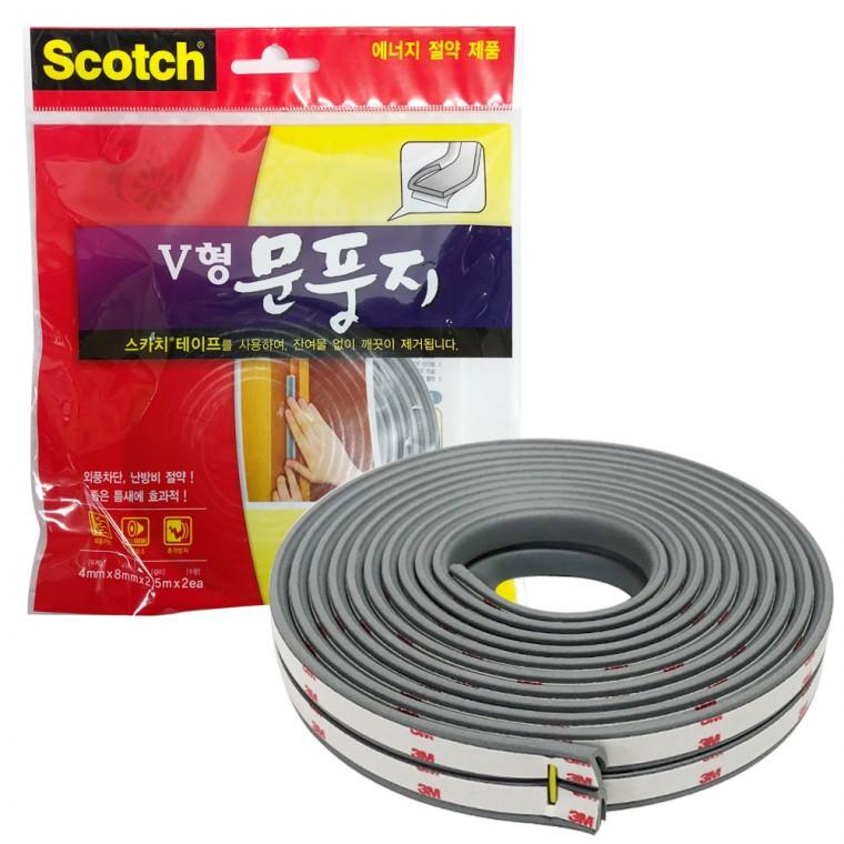 3M V형문풍지(2350) 도어씰 틈막이 문틈막이 바람막이