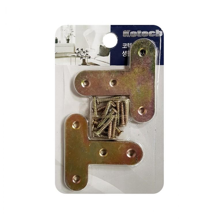 코텍 T형장석4P (K-0562) 가구 조립 경첩 부품 DIY