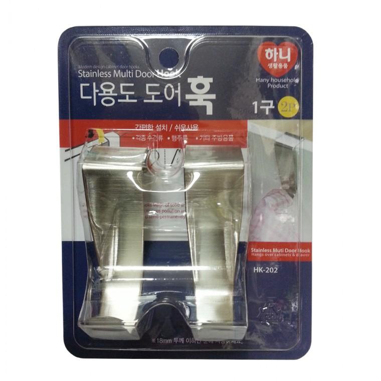 하니 다용도도어훅 1구2p(HK-202)문옷걸이 씽크대걸이
