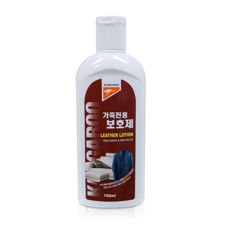 캉가루 가죽전용(보호제)150ml 로션 크림 가죽크리너
