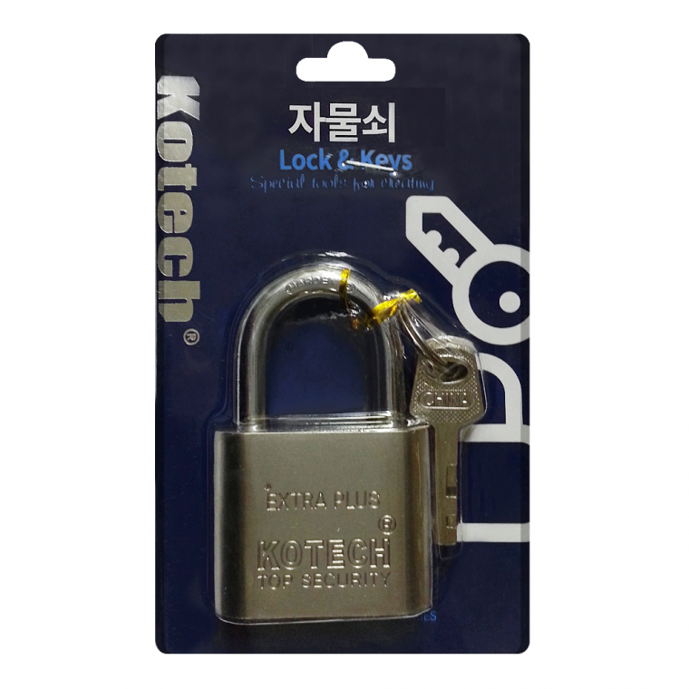 코텍스 창고열쇠 중 K-505 셔터열쇠 자물쇠