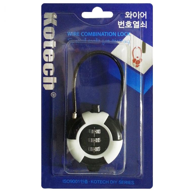 코텍 와이어번호열쇠 K-4096 번호키 돌림자물쇠