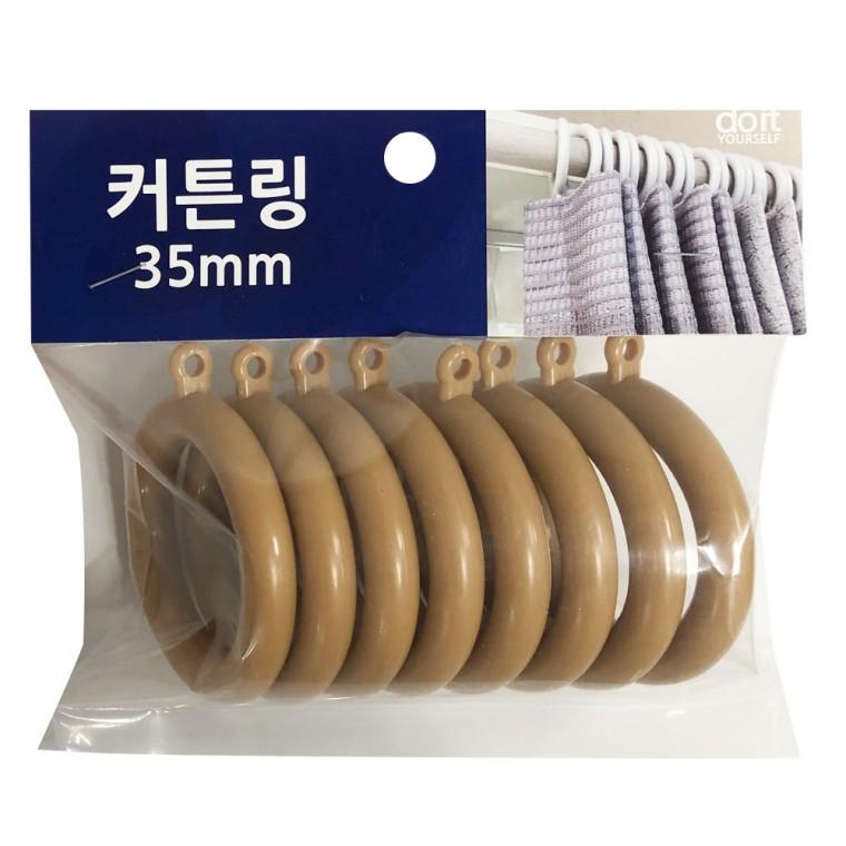민광 커튼링(35mm K-343) 커텐링 커튼고리