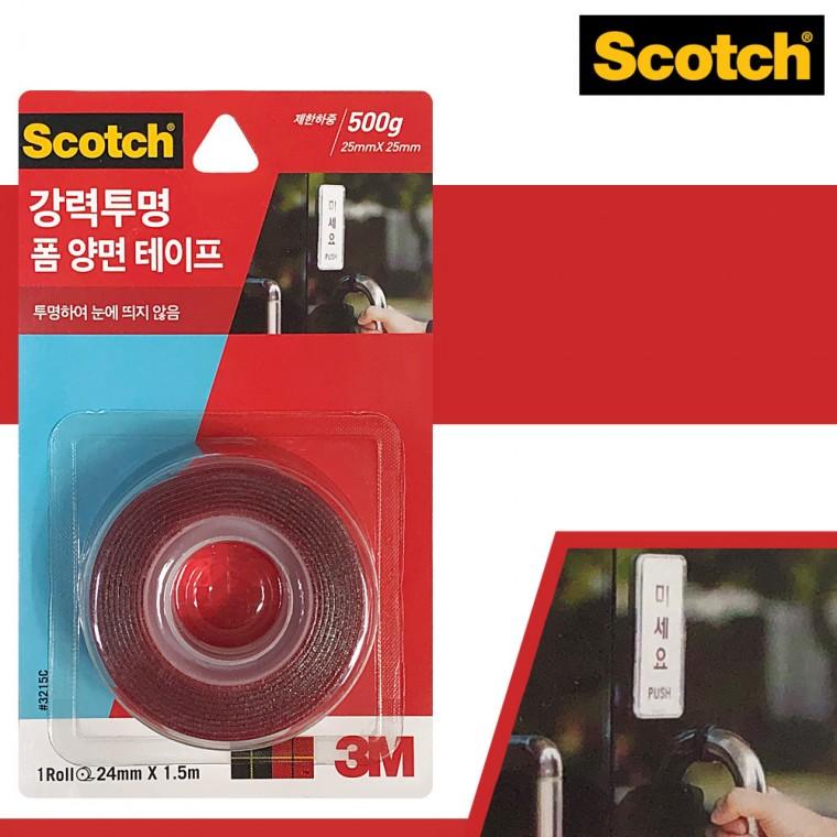 3M 스카치 (투명)폼 양면테이프(24mmx1.5M)3215C(투명)