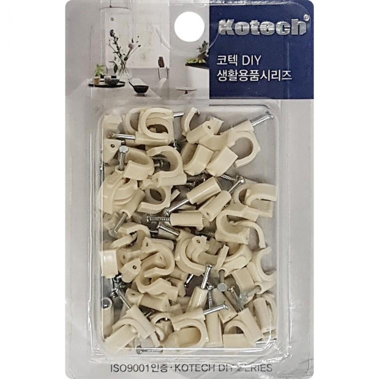 코텍 유선스템플 (K8908) 전선정리 클립 케이블클립
