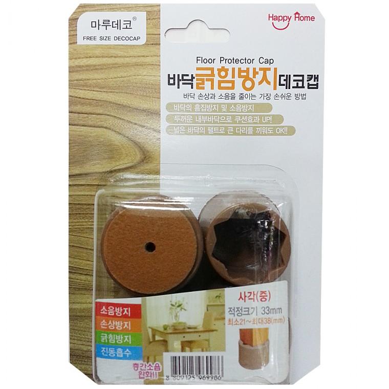 바닥 긁힘방지 사각(중)33mm소음방지 의자캡 체어캡