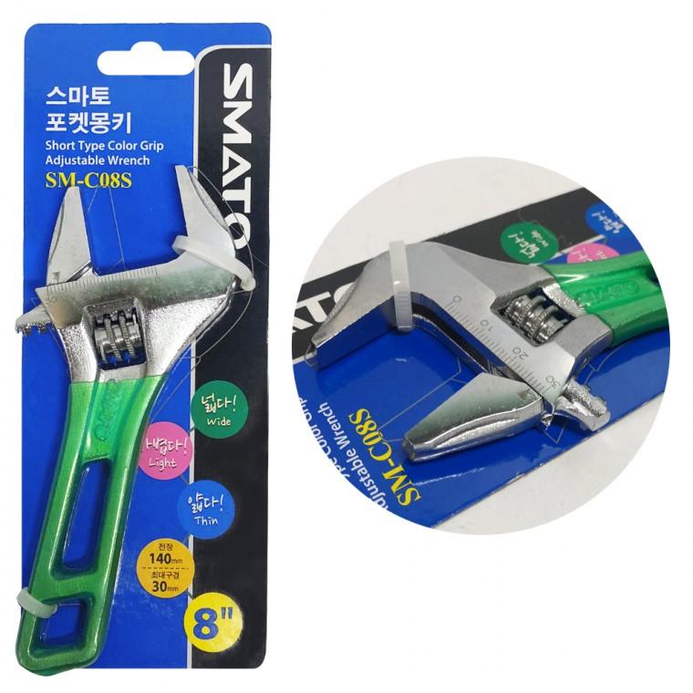 스마토 포켓몽키(SM-C08S) 8in 칼라그립 몽키스패너