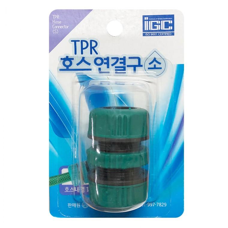 삼정 TPR 호스연결구(소13mm녹색)커넥터 연결 물호스