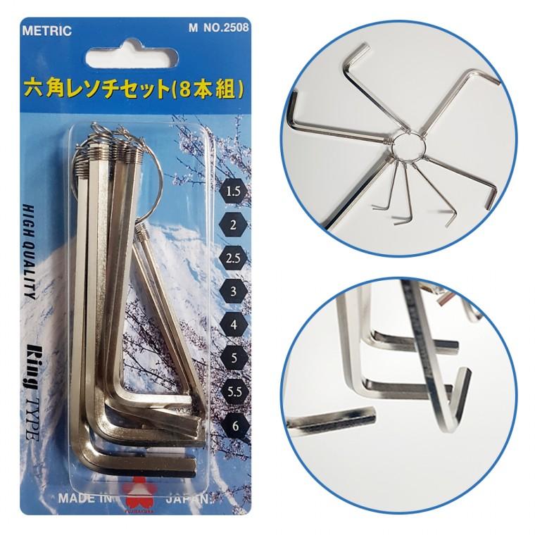 사쿠라 고리 육각렌치8P 2508 렌치세트 육각드라이버
