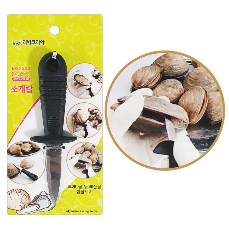 (리빙 조개칼) 굴칼 꼬막까기 해산물 다용도 꼬막칼