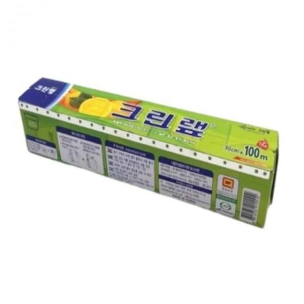 크린랩 주방용랩 식품랩 위생
