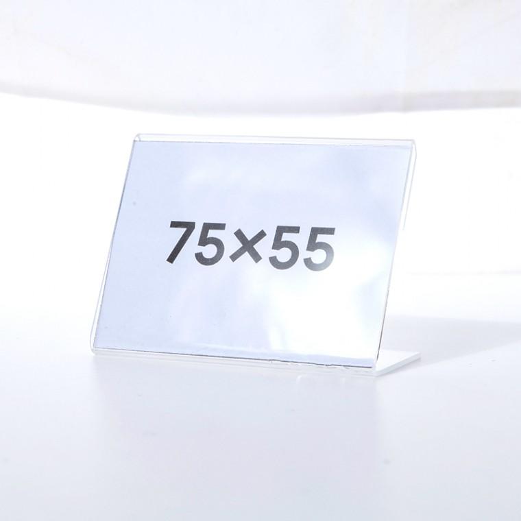 7.5x5.5cm 투명 아크릴 메뉴판 가격표 진열 스탠드