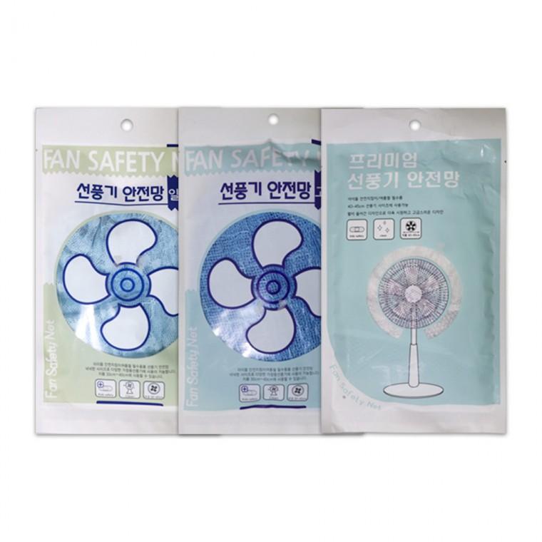 대양 선풍기 안전망-H 보호망 안전커버 선풍기안전망 선풍기망 보호망 선풍기보호망 선풍기덮개 먼지망 -