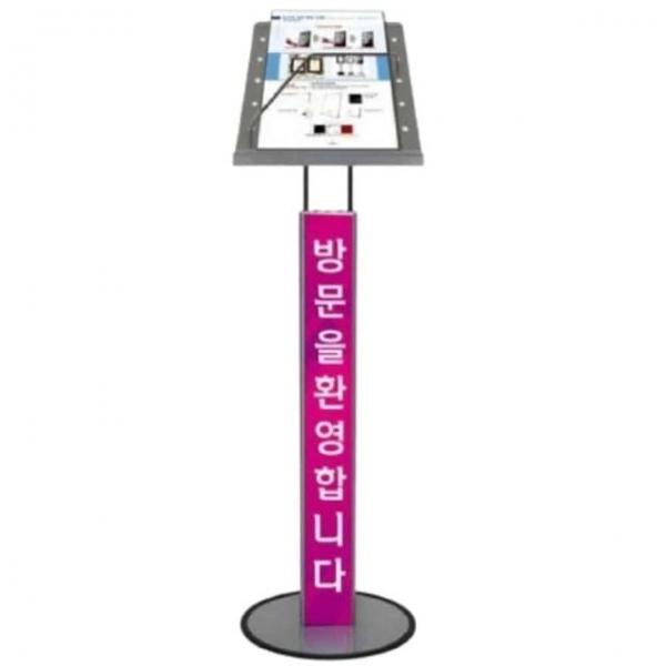 카다로그 스탠드 A4 홍보물꽂이 카다로그꽂이