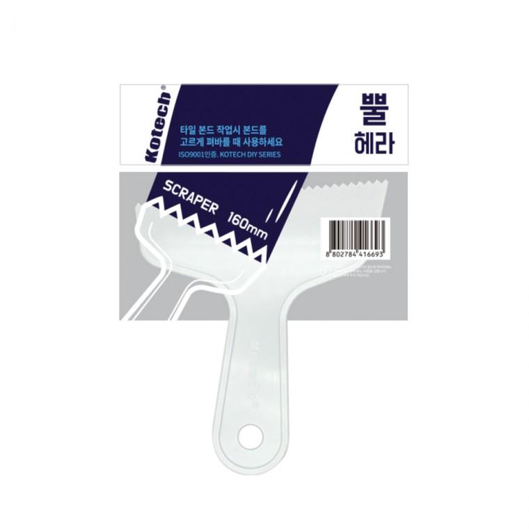 코텍 ABS 뿔헤라 K-6693 155mm 도배헤라 타일본드 퍼티 빠데 벽지 작업 스크래퍼