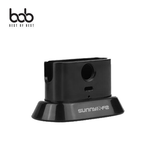 bob 인스타360 ONE X 전용 스탠딩거치대 도크 탁상용