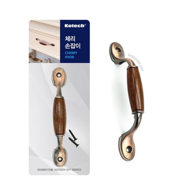 체리 손잡이 소 k-0048 -R
