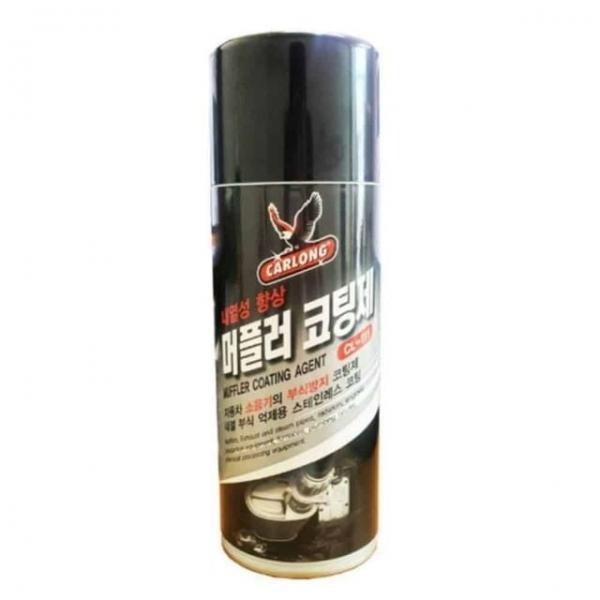 내열성 머플러 코팅제 자동차코팅 자동차코팅제