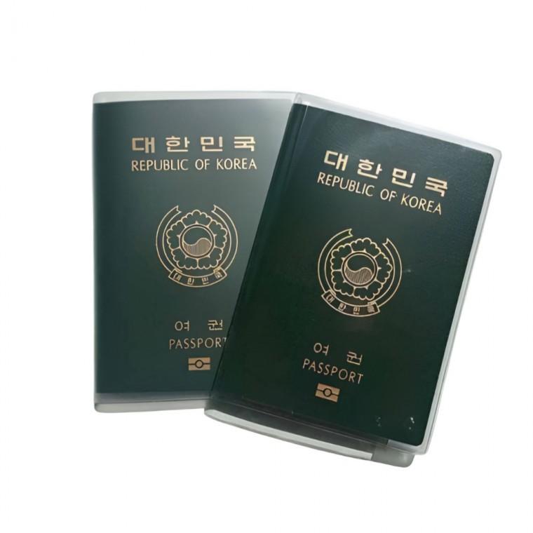 투명 반투명 여권 케이스