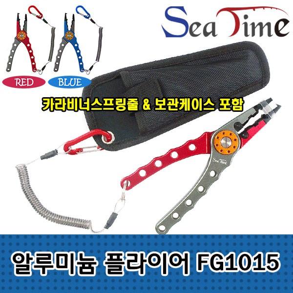 S 씨타임 알루미늄 플라이어 FG1015 스플릿링 봉돌압착