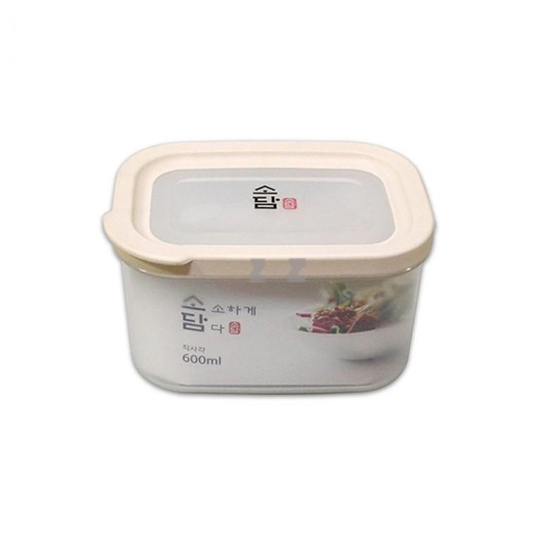 소담 직사각 2호 600ml 밀폐찬통-H/반찬통/간편용기/밀폐용기/투명밀폐용기/플라스틱용기/업소용/가정용