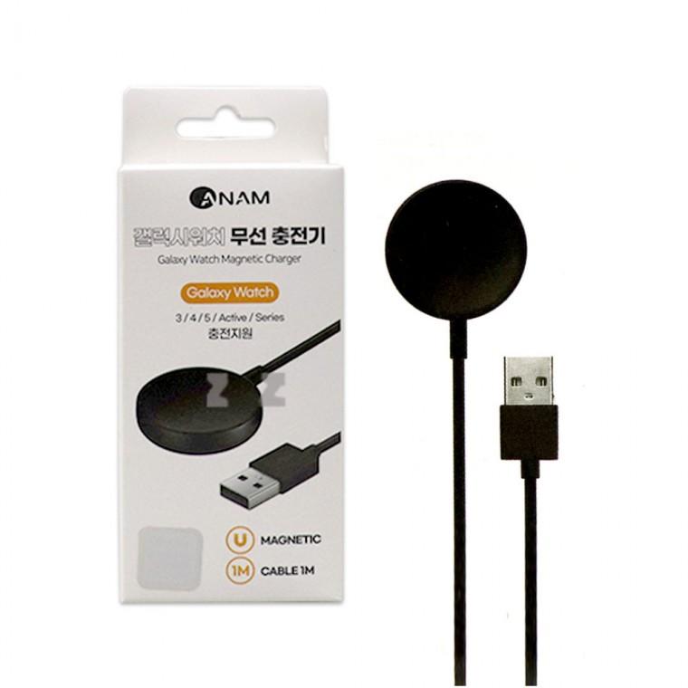 아남 갤럭시워치 무선충전기-M/고속충전/마그네틱