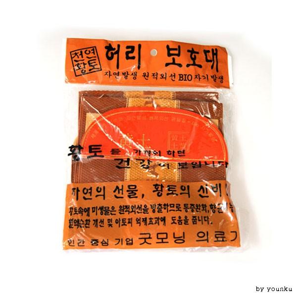 황토허리밸트 -T1/보호대/허리보호대/가정잡화/스포츠