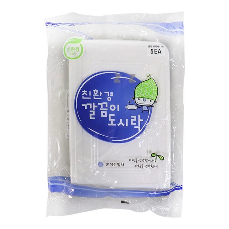 깔끔이 도시락 5매입-H/일회용품/일회용 도시락/분리수거/나들이/소풍/김밥도시락