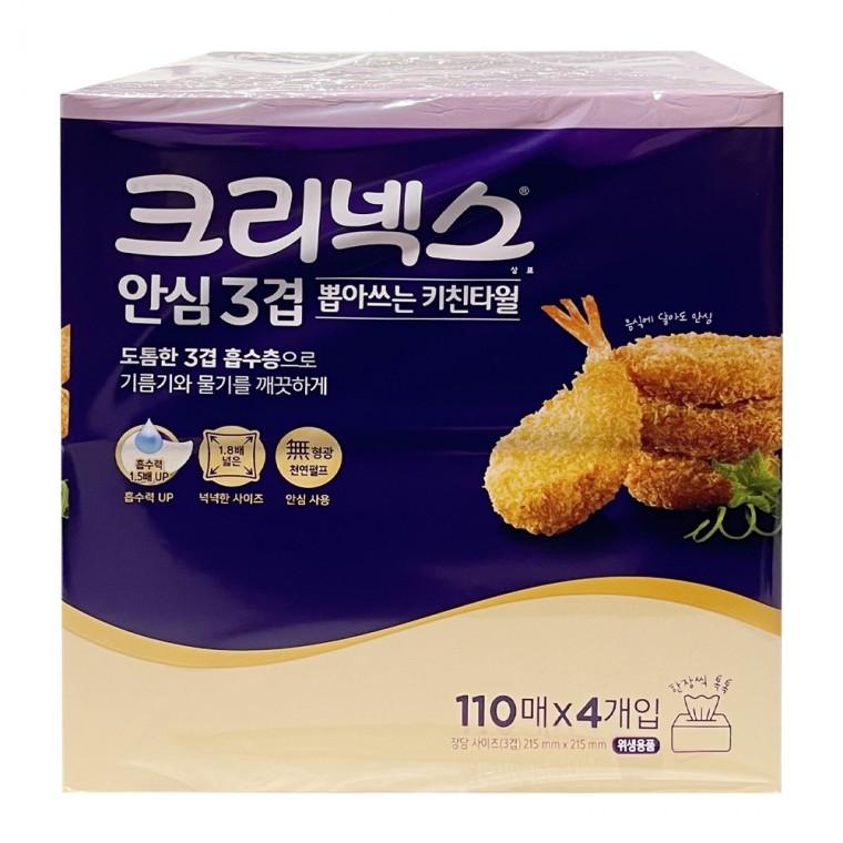 크리넥스 안심 3겹 뽑아쓰는 키친타월 110매 4개입 -TJ