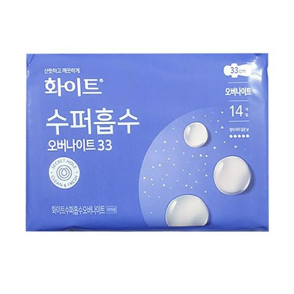 화이트 시크릿홀 울트라슬림 날개 오버나이트 -TJ