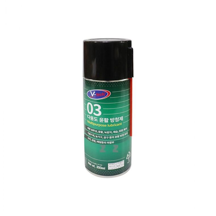 VT-03 다용도 윤활 방청제 200ml-H/윤활제/소음방지/녹방지/부식방지/각종기계/농기구/공구/도어/경첩/레일