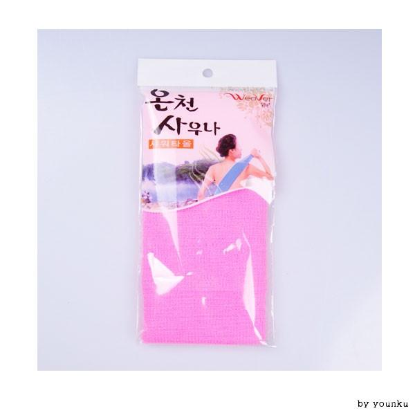 온천사우나 샤워타올/목욕타올/때타올/때수건 -s
