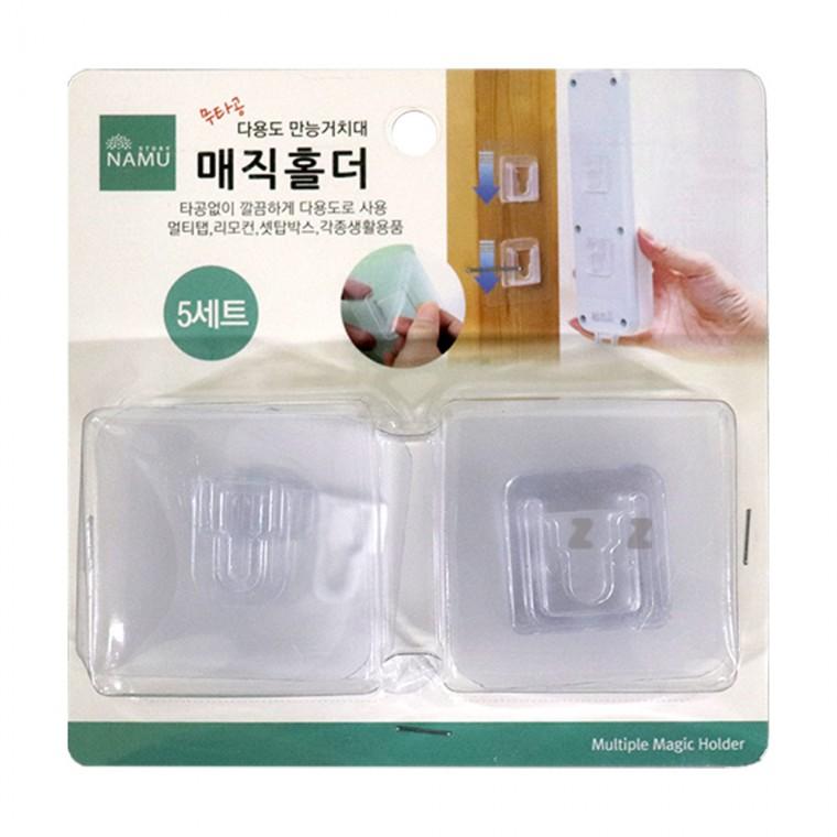 나무이야기 매직홀더 다용도 만능거치대-H/2개한세트5세트입/접착형/결합형/리모콘거치대/다용도거치대/멀