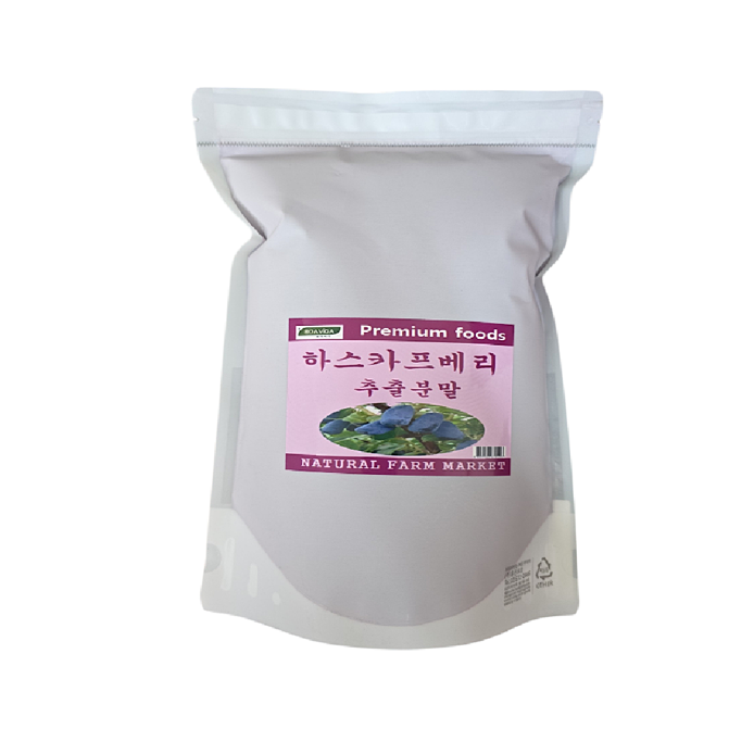 보아비다 하스카프베리추출분말 1kg